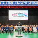 영주시장애인종합복지관2 이미지