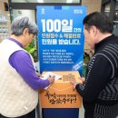 수원-1658 이미지