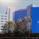 세명대학교 저널리즘대학원 이미지