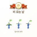 블룸데코