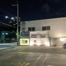 카페 비타리카 | 옆집행님의 부산 카페 갤러리카페 비타리카 후기