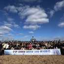 명은태양광발전소 매일경제