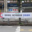 강남-076 이미지