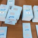 키모마트 이미지