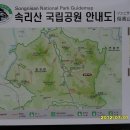 충청도 이미지