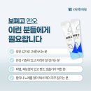 선민한의원 네이버블로그