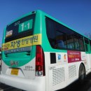 갈뫼초교사거리 이미지
