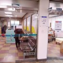 덕천지소 이미지