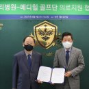 나누리병원 이미지