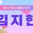 효령로68길 49-3 이미지
