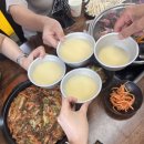 무의도바다칼국수 | 무의도맛집 황금손해물칼국수 무의점 / 보리밥 리필 가능한 인천 해물칼국수 맛집