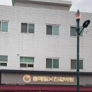 동일로163길 (7) 이미지