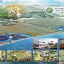 햇빛나눔 이미지