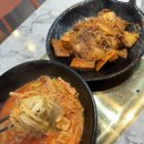 신미방마라탕&양꼬치