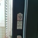 대우·동신 이미지