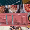 싸다김밥압구정 이미지