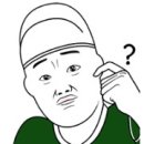 공덕제일약국 | 등록 준비 서류 축하 선물 엽산 철분 무료 임산부 초기검사 임신확인서 마포 공덕 애오개 아현 산부인과