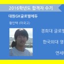 국고커뮤니케이션 이미지