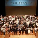 춘천문화재단 이미지