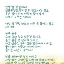 06월15일(금) 신문을 통해 알게된 이야기들 이미지