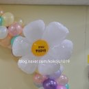 광덕초병설유치원 이미지