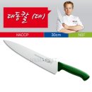 대동식당(정육) 이미지