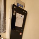 호텔야자 평택역점 이미지