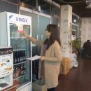 계룡시보건소 이미지
