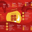 해이환경디자인