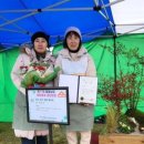 생활원예관리사 이미지