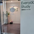 보림온누리약국 이미지