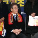 이재명 "해병대원 순직 사건 특검 관철…은폐조작 규명" 이미지