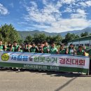 남면복지회관 이미지