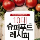 지음푸드 이미지