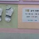 커브스 평촌클럽 이미지