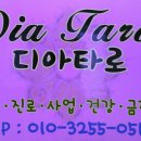 넥서스휴게실