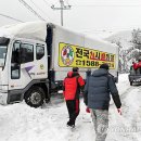 언덕ENS 연합뉴스