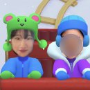 첼시(CHELSEY) 이미지
