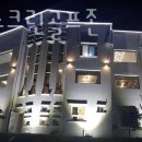 해남골프장 콜리스스크린골프존 오시는길 이벤트 추천