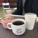 고.소.해 도서관 이미지