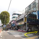 동대문닭한마리 이미지