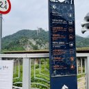 간현교 화장실 이미지