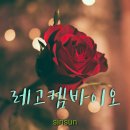 (주)신양화학 이미지