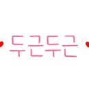 민스클럽 이미지