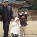 미황사 화장실 이미지