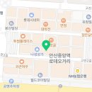 세븐스타코인노래연습장 안산중앙점 이미지