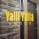 짱노래연습장2 이미지