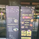 곱시장본점 이미지