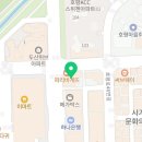 케어링호평요양보호사교육원