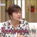 프리허그한의원 이미지